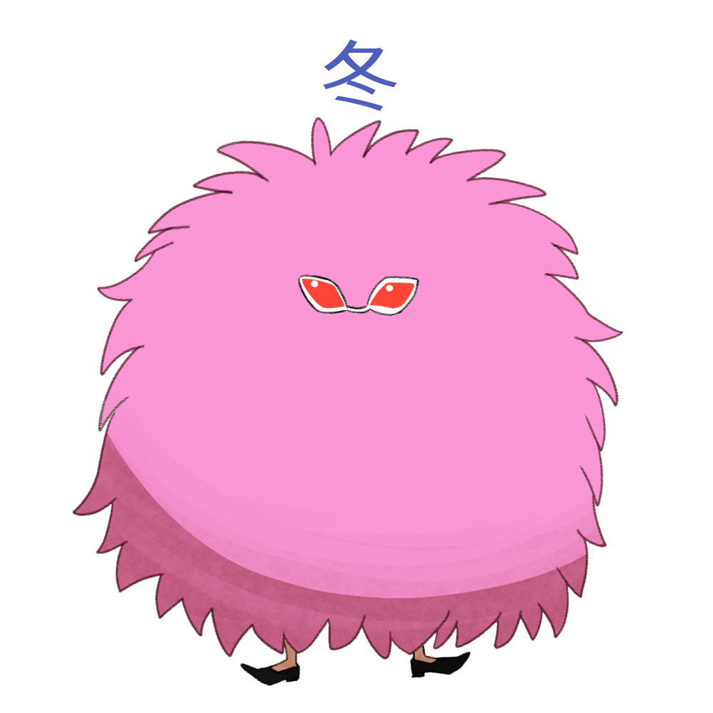 「【ワンピ】生え変わりがあるタイプのドフラミンゴ 」|香冬のイラスト