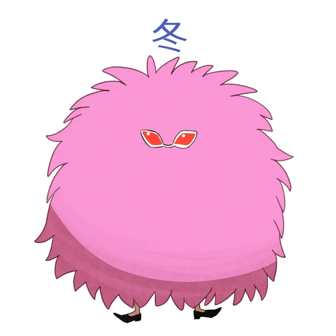 【ワンピ】生え変わりがあるタイプのドフラミンゴ 