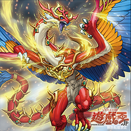 ネフティス 新規 ネフティスの繋ぎ手がファントム レイジに新規収録決定 遊戯王 最新情報 まいログ Tcg専門トレンドまとめ 遊戯王ブログ