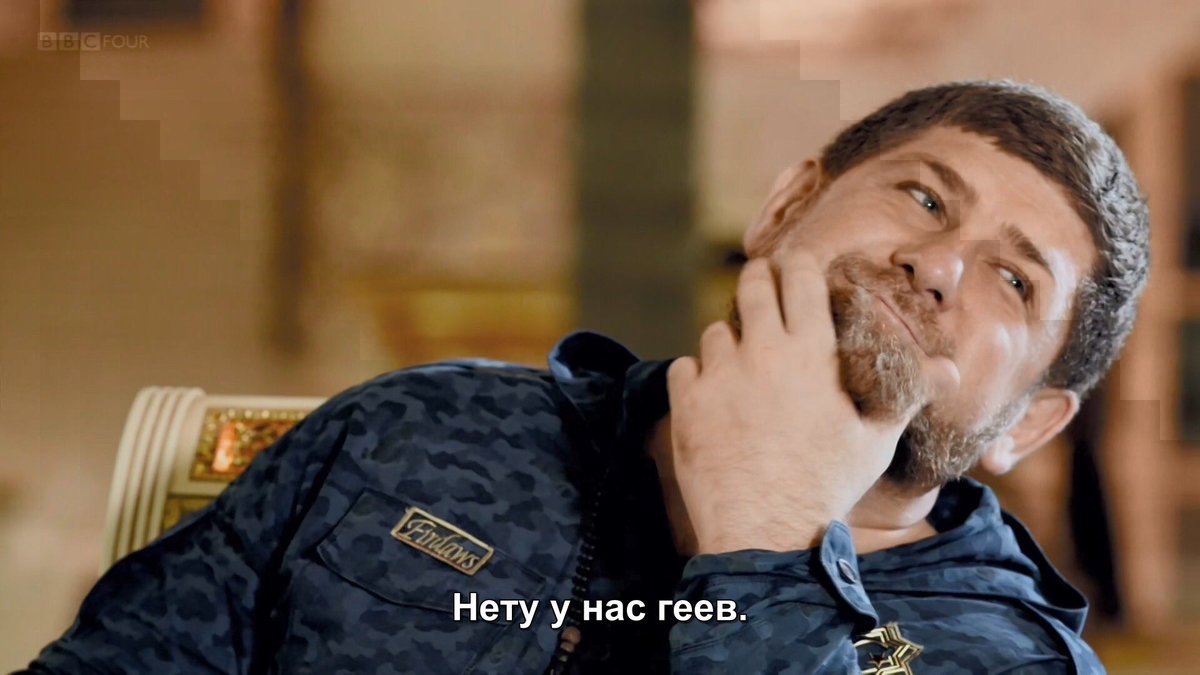 welcome to chechnya — фильм, который нужно не просто посмотреть, а о котором нужно кричать. так, чтобы все услышали, потому что в нашей стране происходят бесчеловечные вещи. в фильме показаны страшные кадры насилия, избиений, суицида, и истории людей, которым удалось спастись.