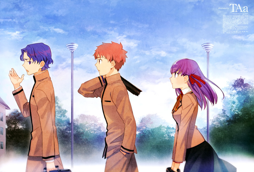 OfShirou's tweet photo. "Just reminscising about the old times hmm..."

#FGO
#Fate
#FateHF https://t.co/fRcYrTSpMl