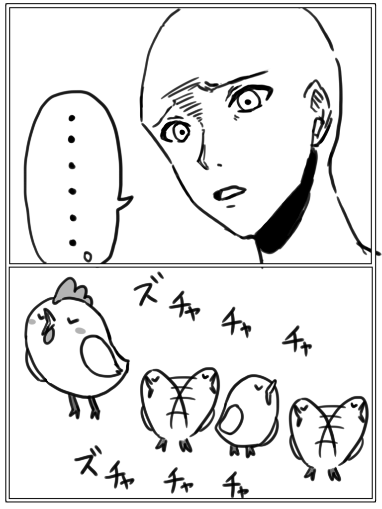 『のりのりののりたま』 