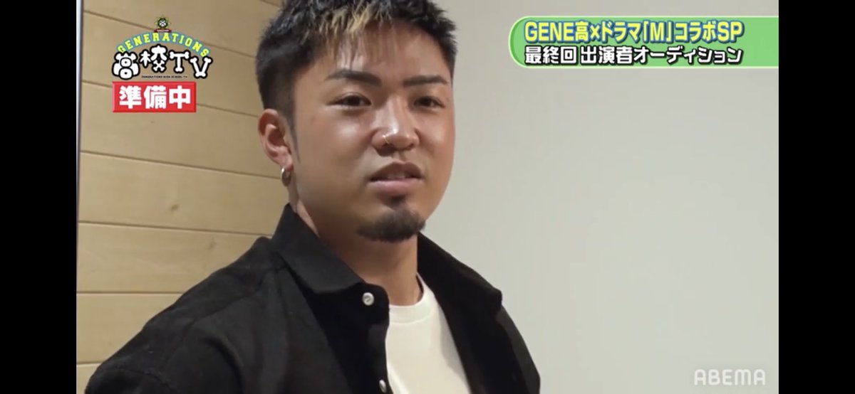 数原ぎゃんみ 龍友くんまじ何キロ痩せた Wwwwwwwwwwwwww 特に2枚目の親知らずから3枚目への進化劇的すぎん Wwwwwwwwww