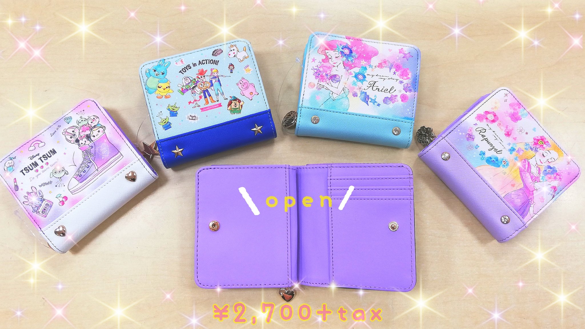 Pas A Pas 摂津富田 北野田店 ディズニー二つ折り財布 入荷しました ディズニー Disney キャラクター アリエル ラプンツェル ツムツム トイストーリー4 財布 二つ折り財布 ウォレット Wallet コインケース 女の子 子供用財布 キッズ