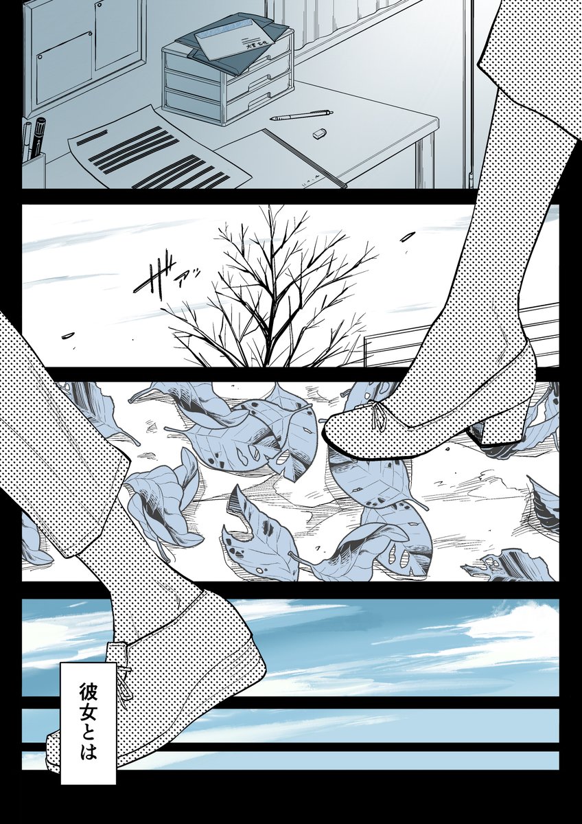 (3/4) 