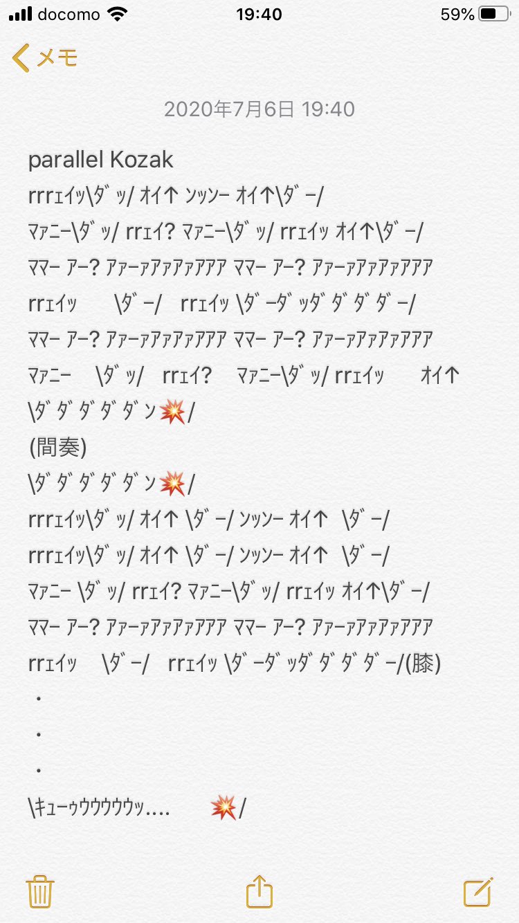 Reバース これは、小さな奇跡の物語 p ReSP かぎなど P Amazon.co.jp: Reバース HG/001B-086 小此木 鉄郎 (C コモン