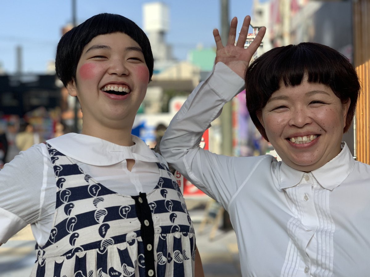 モンスター使いの免許を剥奪された為
解散することになりました。
モンスターがどのように成長していくのか
これからも見守り続けたいと思います！
(大変お世話になりました！ネタの相談に乗って頂いた作家さん、先輩方このような形になりすみません。応援してくださったみんな、ほんまにありがとう！)