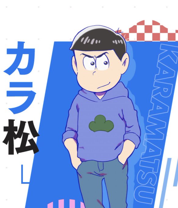 地獄のミサワのtwitterイラスト検索結果 地獄のミサワのtwitterイラスト検索結果