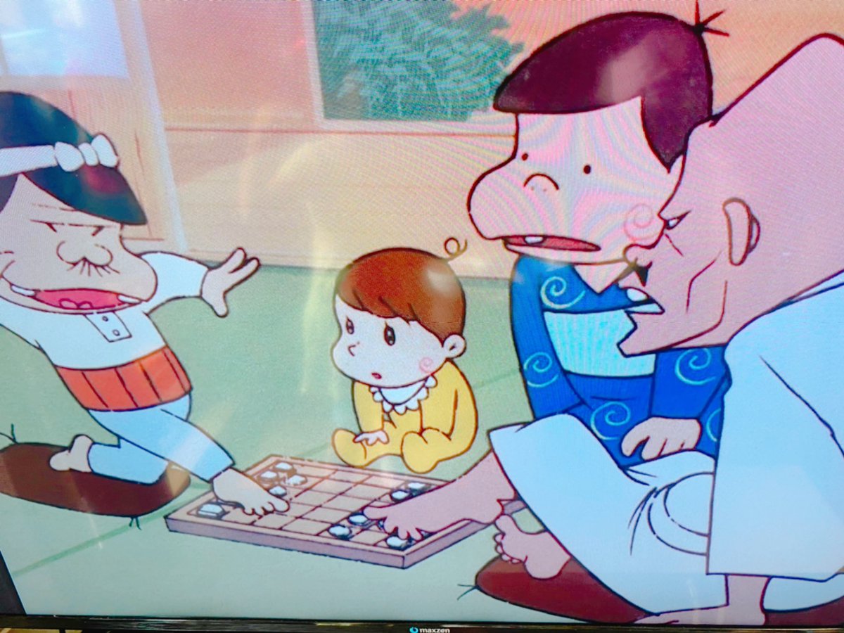 ট ইট র 石田月美 ウツ婚 書籍発売中 赤塚不二夫 天才バカボン に出てくる 天才児ハジメちゃんを見てて この子 大きくなったらどんな子になるんだろう と思ったけど 知ってる 私 大きくなったこの子知ってる 藤井聡太七段