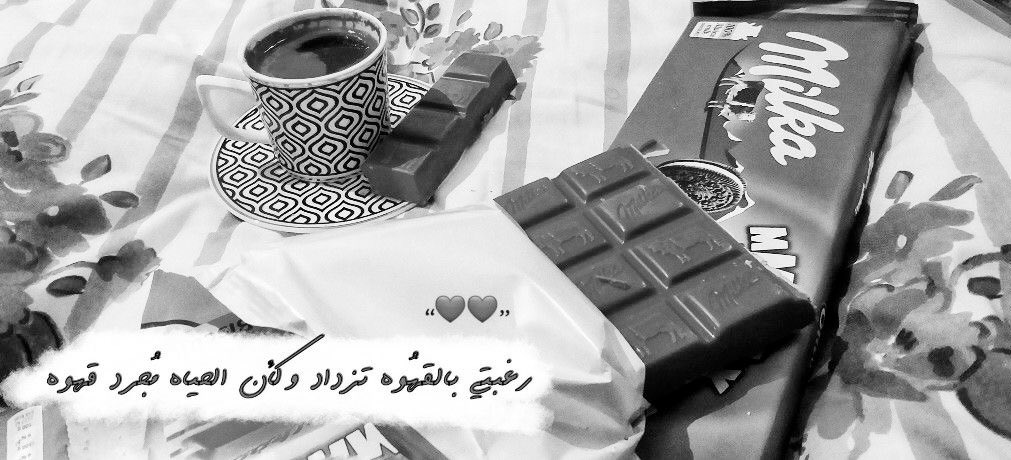 nourr9r's tweet photo. صباح الخير عزيزي عديم الأصدقاء أما بعد،رُبما ��لشعور بالوحدة مؤذٍ لكنه أشدٌ لطفاً من الخَيبة كُن قوياً..🖤🖤" https://t.co/WNOqFmwk5x