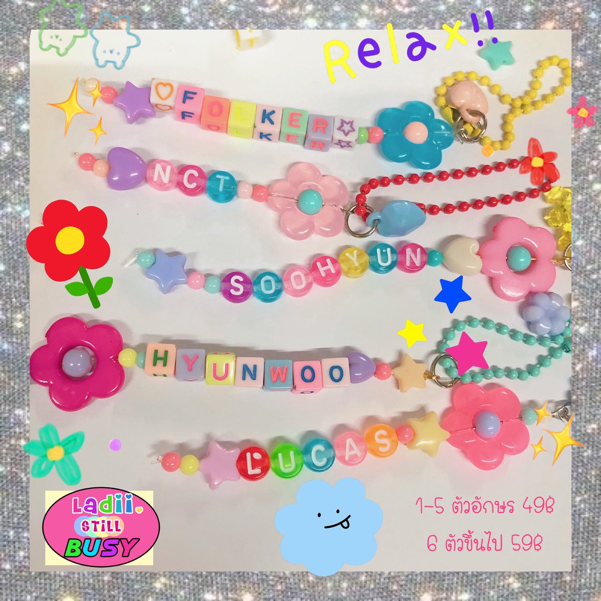 totheppstoree's tweet photo. @mamajaemin ขออนุญาตค่ะ ฝากรีค่า💖
🍭ᴄᴜᴛɪᴇᴄᴀɴᴅʏ ᴋᴇʏᴄʜᴀɪɴ 💜💛💚❤️💙💖
พวงกุญแจตัวอักษร สามารถสั่งทำได้ทุกชื่อ
1-5 ตัวอักษร 49฿💛
6 ตัวอักษรขึ้นไป 59฿ 💜 
#ลูกปัด #ลูกปัดตัวอักษร #พวงกุญแจ #ตลาดนัดblackpink #ตลาดนัดnct127 #ตลาดนัดWOODZ #ตลาดนัดtwice #ตลาดนัดwayv https://t.co/5YrbfDmegh