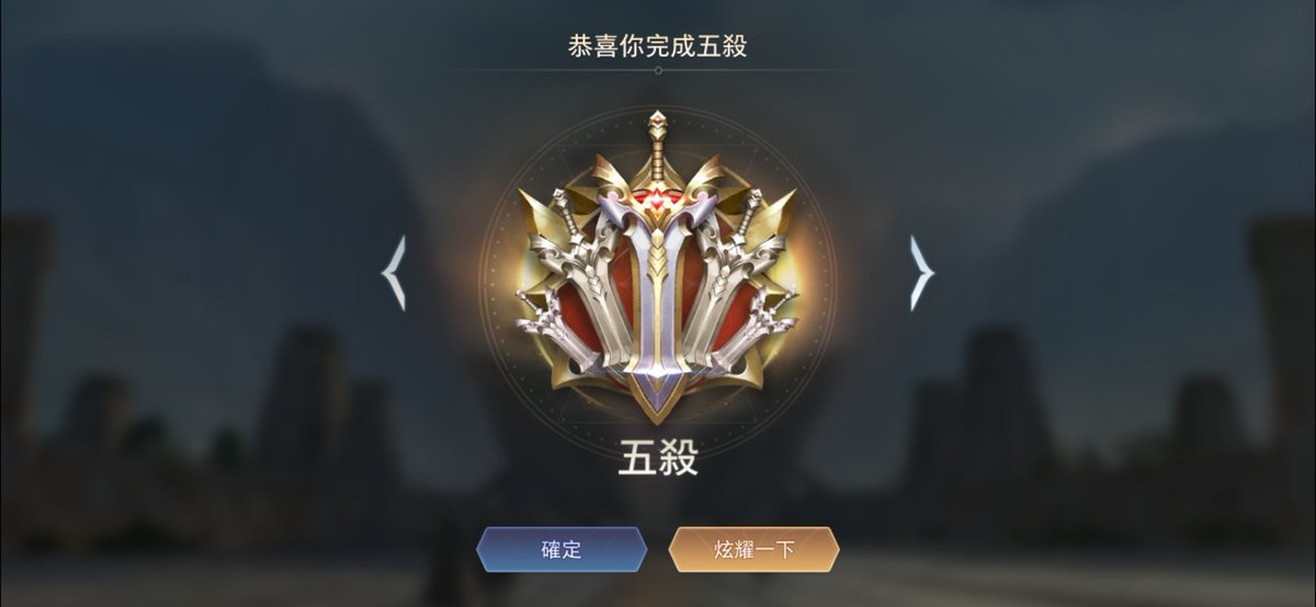 13Nothing_HK's tweet photo. 冇人陪我打 只好自己打🥺 https://t.co/9NepInTPTV