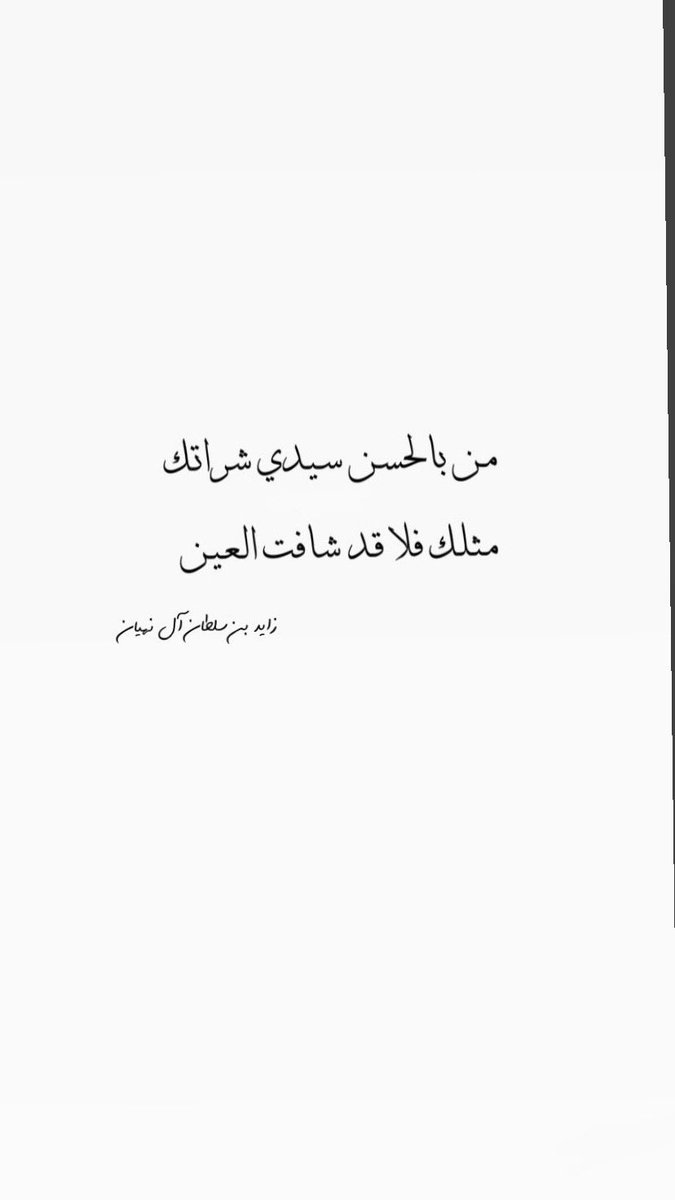 ♕ (@ii216iil) on Twitter photo 