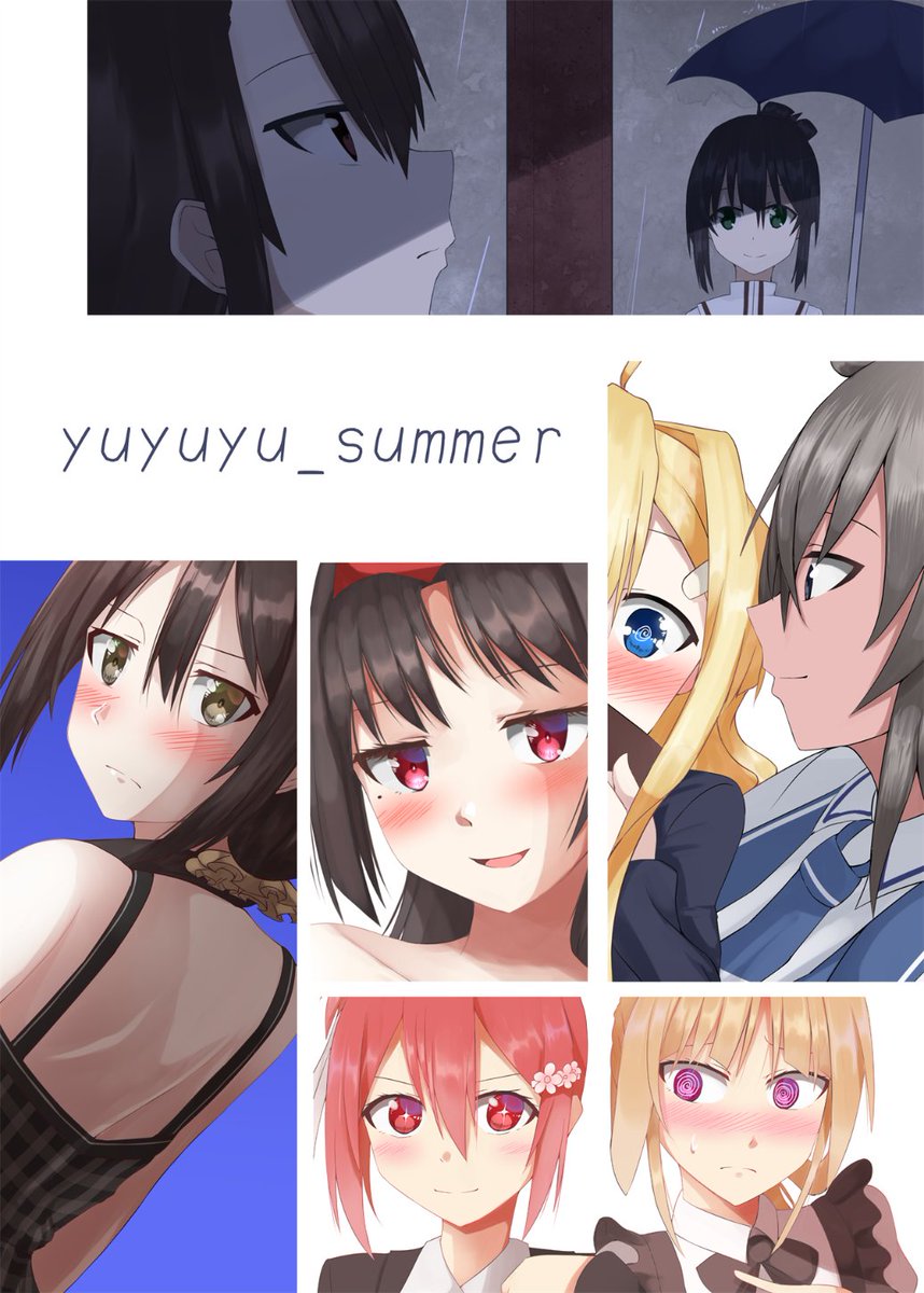 鷲尾クウ Kuuwassy 新刊 Yuyuyu Summer 水着イラスト3枚とカップリングイラスト3枚を載せた イラスト本です カップリングのほうは描いたことのない組み合わせを題材にする予定だったんですがあんまりそうなりませんでした エアイベントでは頒布しま