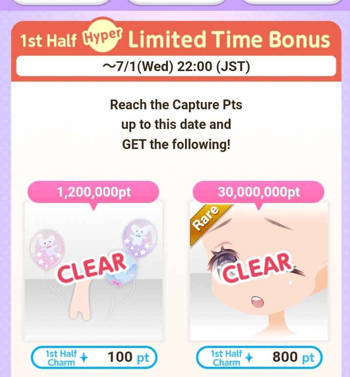 Shobhy3's tweet photo. 🦄Dreamy Party Capture Event🎀
1st Half Hyper Limited and Limited Bonus n.1 & 2 and 1st Half Wallpaper!
#Unicorn #Dreaming #Cute #event #cocoppaplay #ココプレ #CocoPPaPlay_cp #captureevent #cocoppamodels #cocoppaeyes #cocoppawallpaper #shobhy #hyperlimited #limited https://t.co/mKMor83Kc4