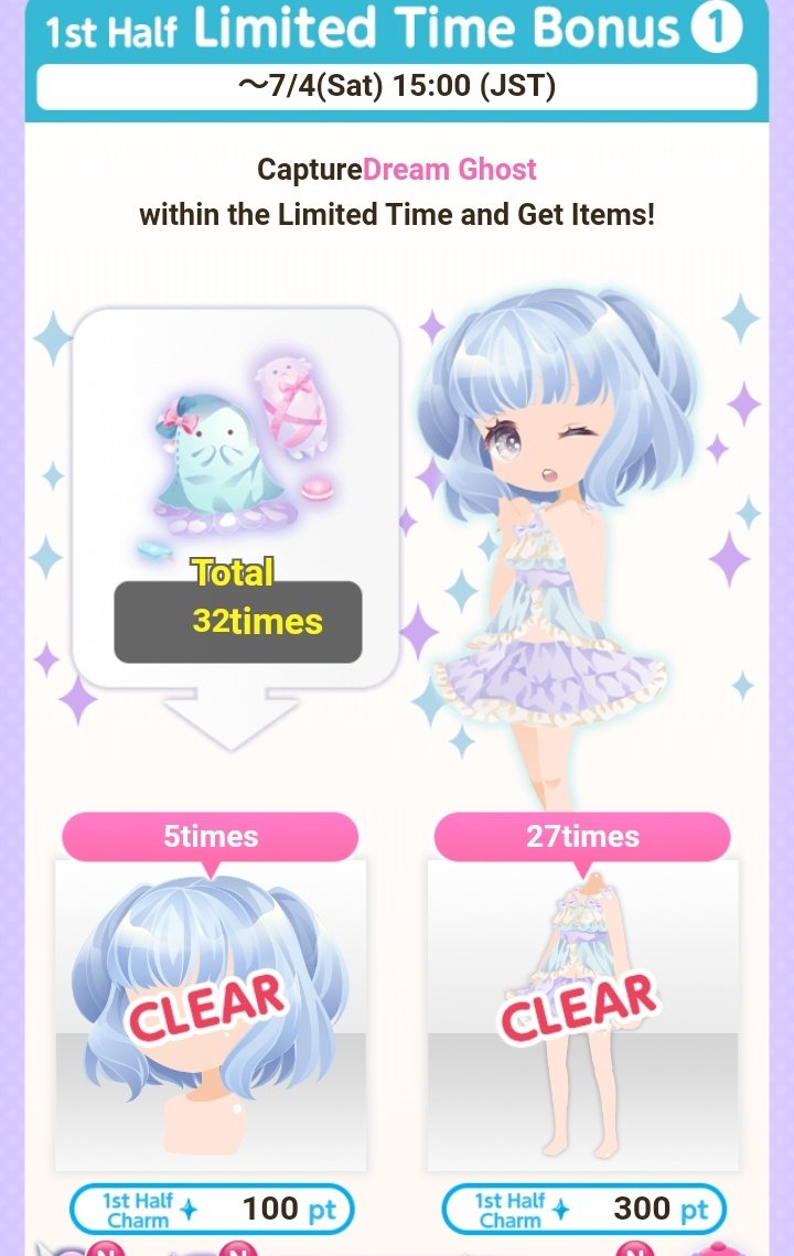 Shobhy3's tweet photo. 🦄Dreamy Party Capture Event🎀
1st Half Hyper Limited and Limited Bonus n.1 & 2 and 1st Half Wallpaper!
#Unicorn #Dreaming #Cute #event #cocoppaplay #ココプレ #CocoPPaPlay_cp #captureevent #cocoppamodels #cocoppaeyes #cocoppawallpaper #shobhy #hyperlimited #limited https://t.co/mKMor83Kc4