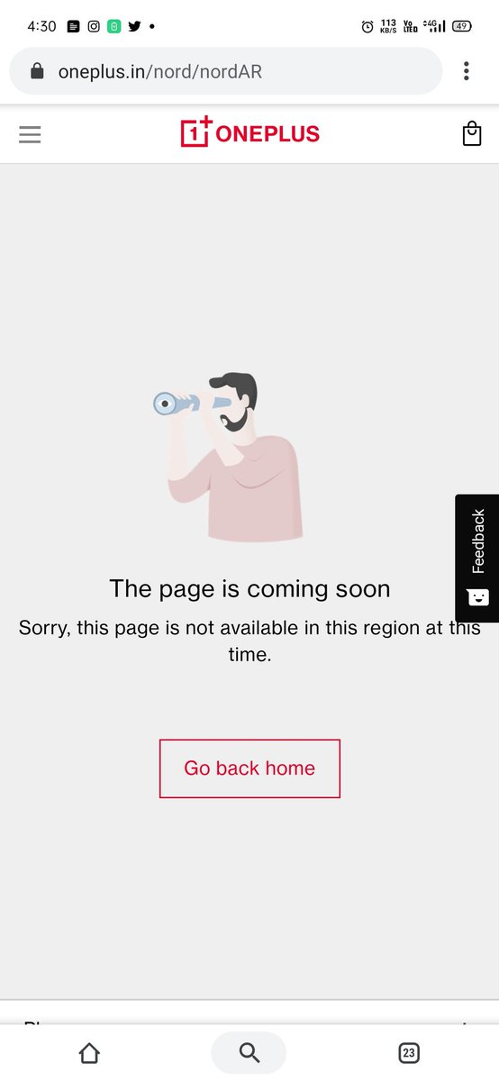 smasithick's tweet photo. #OnePlusNord is launching on 21st July!

You can experience AR launch event @

https://t.co/xu0qTbwnEb

It's not live yet! Stay tuned!

@oneplus @OnePlus_IN @getpeid @PeteLau #OnePlusLiteZThing @ishanagarwal24 @MaxJmb @stufflistings

Invitation snaps by @ishanagarwal24 https://t.co/S6fadl3VGL