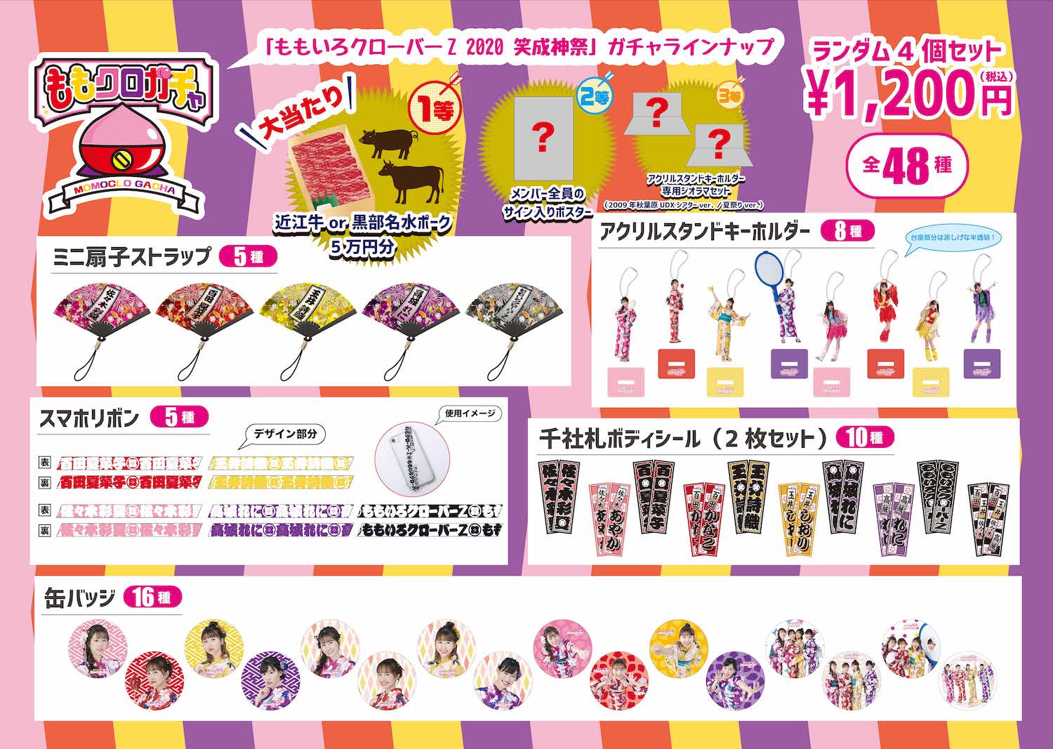 も. on X: 