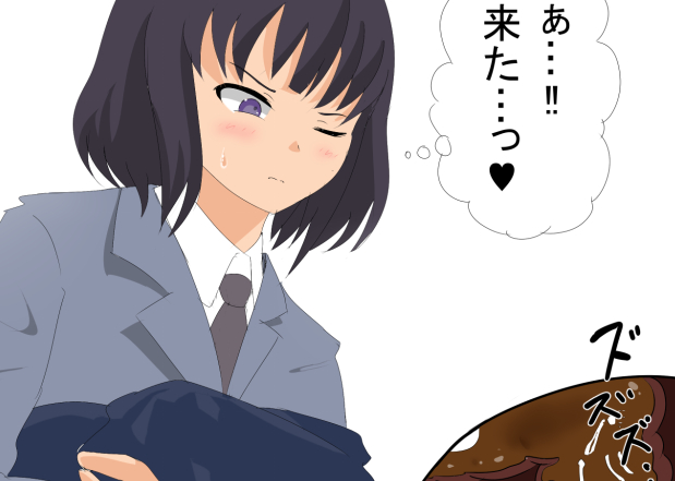 便秘のtwitterイラスト検索結果