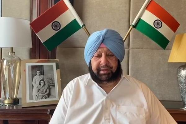 KesariPunjab's tweet photo. कोरोना के कारण कैप्टन की नई हिदायत, अब इस शर्त पर होगा पंजाब में प्रवेश
https://t.co/UE5GQFeppc
#Coronavirus #Captain #Amrindersingh #instruction #condition #entery #Punjab #Lockdown #Quarantine https://t.co/BW56PAKgO7