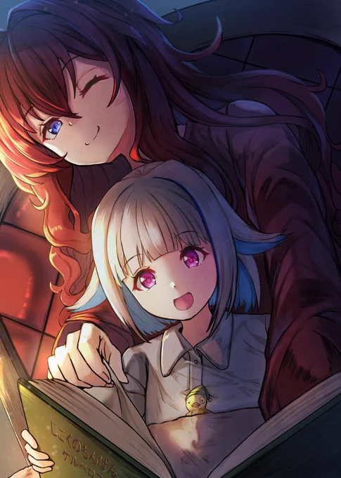 10年前リゼアン...寝る前のルーティーン
#絵ンジュ
#ヘル絵スタ 