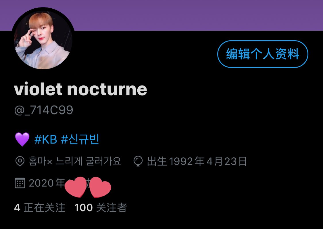 _714C99's tweet image. 팔로워 100명 감사합니다 💜
Thank you for 100 followers :)