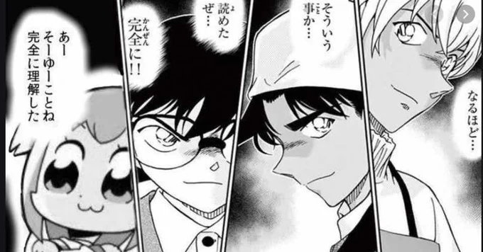 @Hiro00381613 