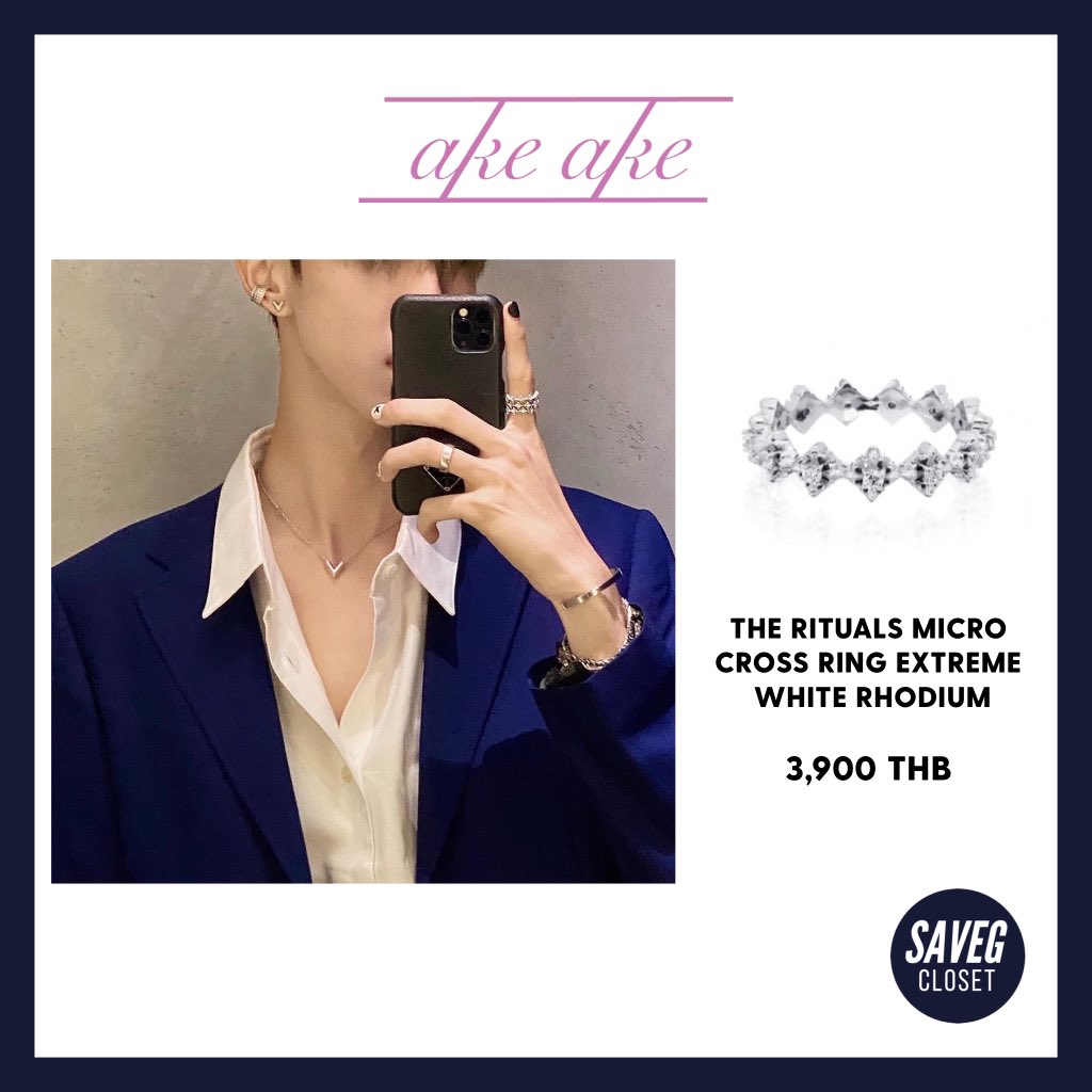 savegcloset's tweet photo. G @sgsupatt wearing ake ake, LOUIS VUITTON,and PRADA👔

แหวน ake ake น่าจะเป็นแบบเดียวกันสามวงนะคะ🤩
@akeakethailand on instagram for more info or https://t.co/evxMxF2WR8

#saveG #sgza007 #savegcloset https://t.co/1TvzoTVcPg