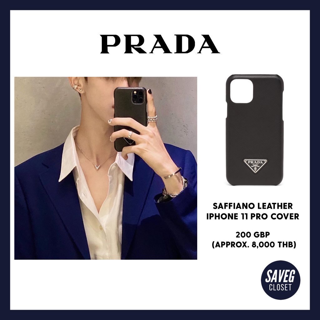 savegcloset's tweet photo. G @sgsupatt wearing ake ake, LOUIS VUITTON,and PRADA👔

แหวน ake ake น่าจะเป็นแบบเดียวกันสามวงนะคะ🤩
@akeakethailand on instagram for more info or https://t.co/evxMxF2WR8

#saveG #sgza007 #savegcloset https://t.co/1TvzoTVcPg