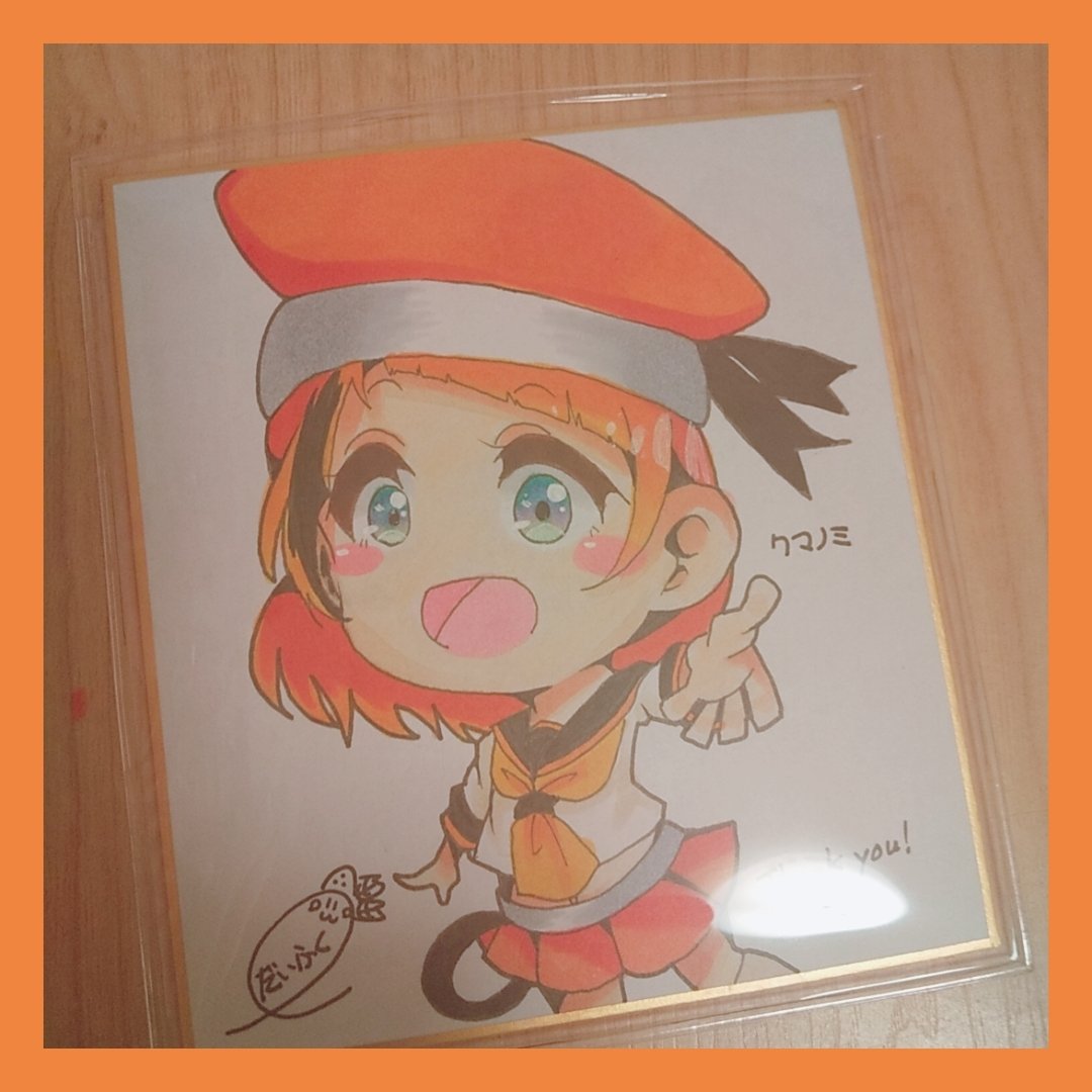 S_GP_offical's tweet photo. 昨日 7月5日は #シーガール！！ #クマノミ のお誕生日でした🎂 https://t.co/P0rAj1Gz7a