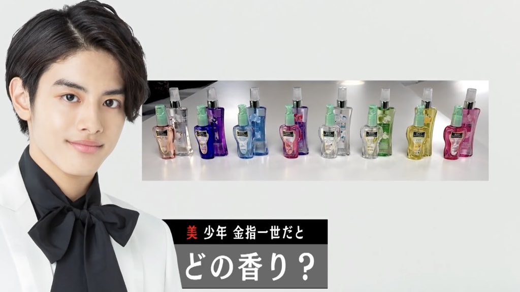 うる Hihi Jets 香水バトル この香りジャニーズだと誰 T Co Ejra6s6y5f Youtubeより オタク会合の場でよく見る会話でワロタ