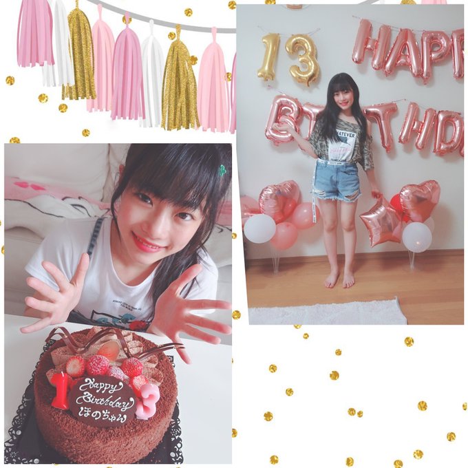 櫻井穂夏のTwitter画像10