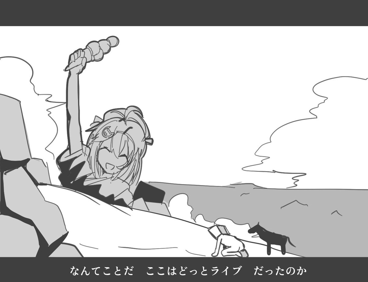 ネタバレするとシロちゃんの映画こんな感じだったよ #SiroArt 