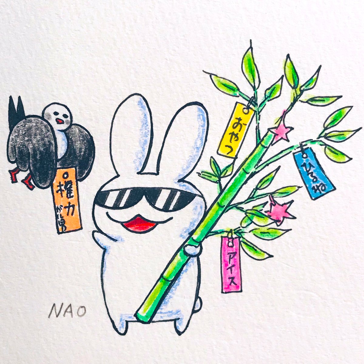 湘南らぱん على تويتر 今日のらぱん 明日は七夕だな 短冊に願いごと書いて飾っちゃうぜ みんなの願いごとも叶いますようにだぜ 湘南 湘南らぱん 今日のらぱん ゆるキャラ 絵 イラスト 七夕 七夕飾り 星 短冊 おうち時間 絵描きさんと繋がり 湘南らぱん على تويتر 今日のらぱん 明日は七夕だな 短冊に願いごと書いて飾っちゃうぜ みんなの願いごとも叶いますようにだぜ 湘南 湘南らぱん 今日のらぱん ゆるキャラ 絵 イラスト 七夕 七夕飾り 星 短冊 おうち時間 絵描きさんと繋がり