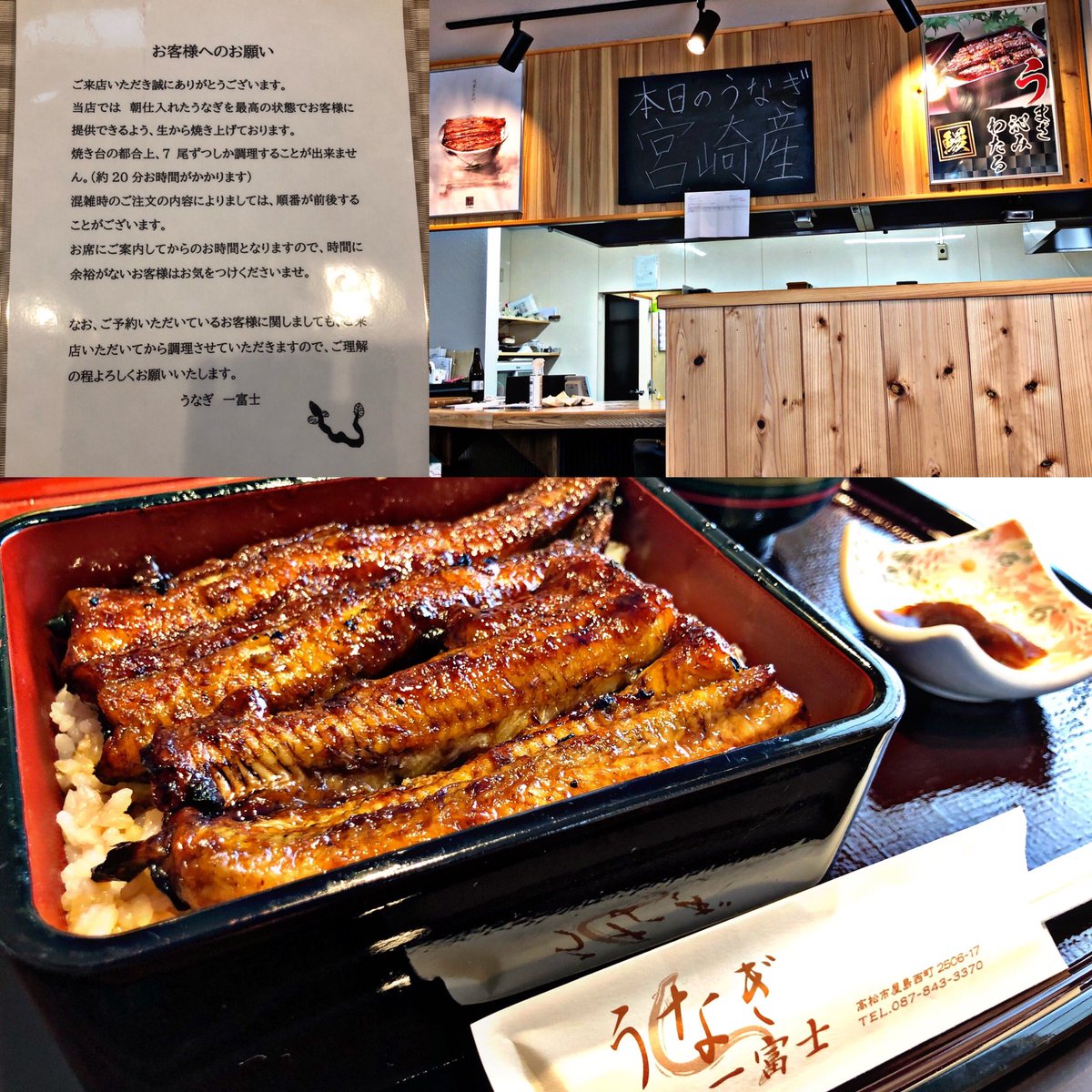 MKtrunk tweet picture