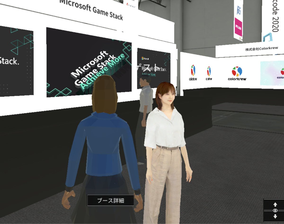 SebasAi's tweet image. de:code2020で本田翼さんに遭遇した
#decode20