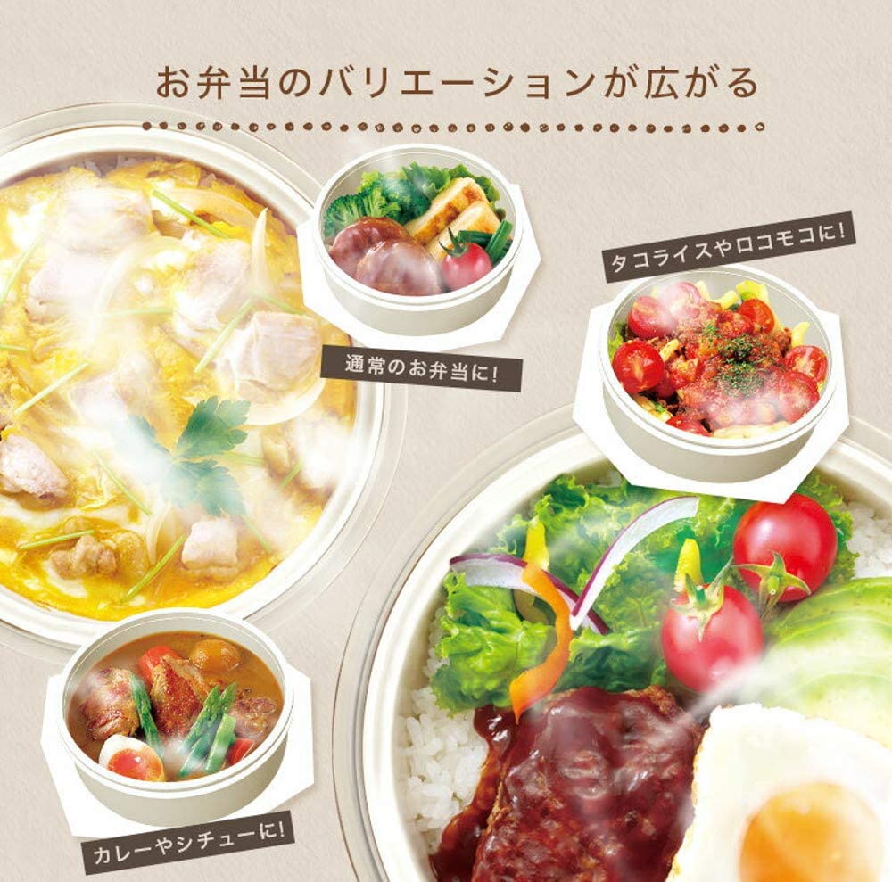 ななだ これ買ったよ記録 アスベル保温ランチジャー おかずをちまちま詰めるのがしゃらくさい方向け 私です のお弁当箱 腹持ちするおかずを入れるだけでお弁当完成 かつ食洗機対応 レンジ対応 保温機能つき ついでにシンプル可愛い 日々の節約生活 ななだ これ買ったよ記録 アスベル保温ランチジャー おかずをちまちま詰めるのがしゃらくさい方向け 私です のお弁当箱 腹持ちするおかずを入れるだけでお弁当完成 かつ食洗機対応 レンジ対応 保温機能つき ついでにシンプル可愛い 日々の節約生活
