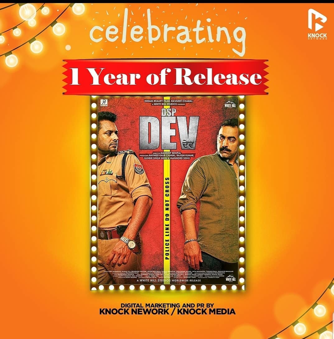 santa_banta's tweet photo. #DevKharoud's #DSPDev completes one year! https://t.co/gBg7j0magt #MehreenPirzada #ManavVij #Congratulations #pollywood #1yearofRelease #DSPDev #latest #news #downloads #santabanta https://t.co/h5yizEpfRx