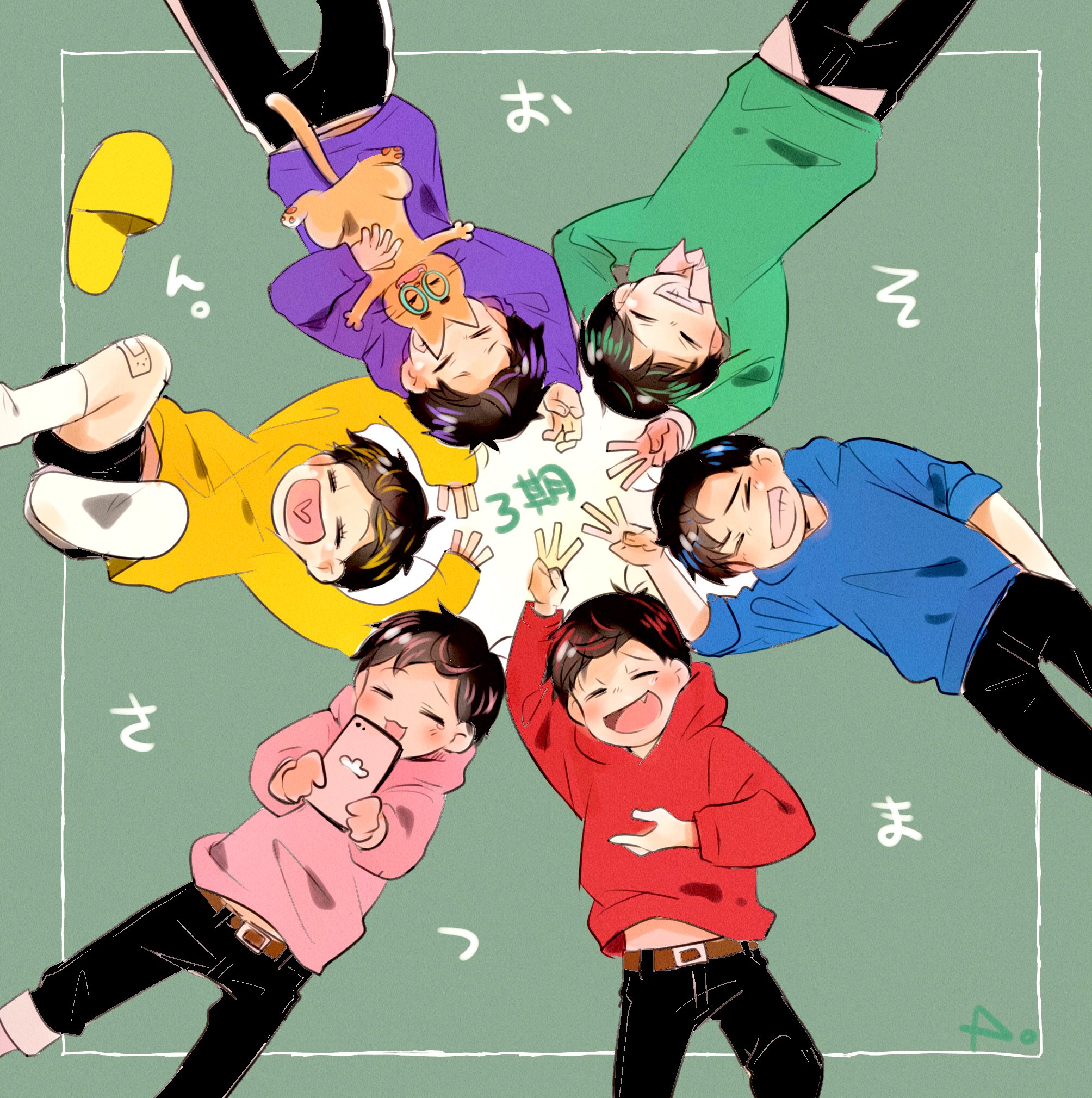 さんかく おそ松さん3期 おかえりなさい六つ子 本当に本当に嬉しい T Co Ghkm7pgrmu Twitter さんかく おそ松さん3期 おかえりなさい六つ子 本当に本当に嬉しい T Co Ghkm7pgrmu Twitter