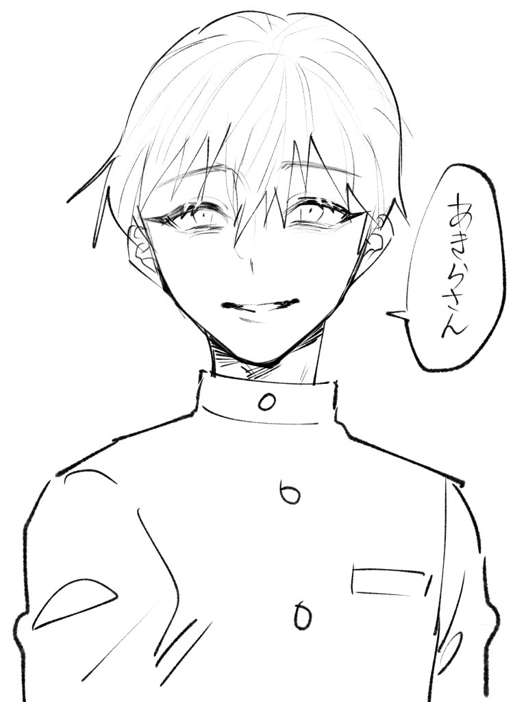 @kuutuki_sousaku こんな感じですか…🥺🥺🥺
これからじっくりねっとり茅野ちゃんにつけ込んでいく所存です😙 