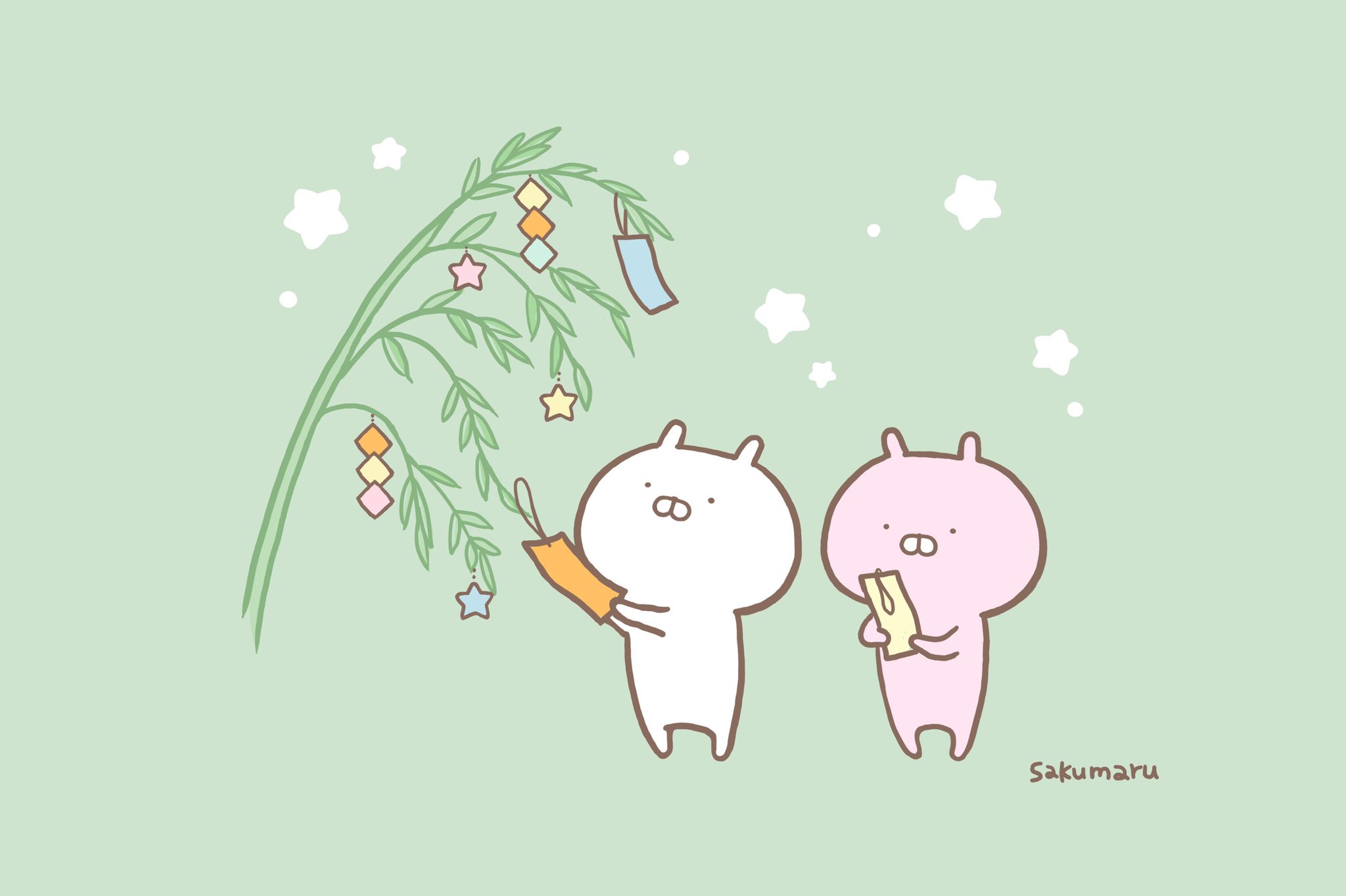 Sakumaru うさまるといっしょ 願いごと 七夕 うさまる