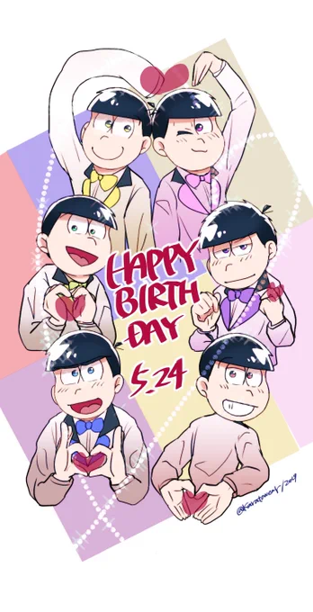 あの…3期とのことで…戻ってきました…!!!!!!
おめでとう!過去絵貼っちゃうよ!!!!!!
#おそ松さん3期
 #また笑おう 