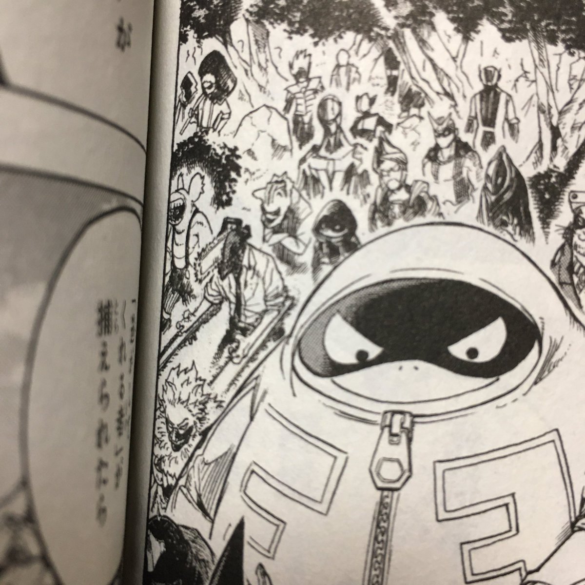 谷口亮 A Twitter ヒロアカの27巻届いたので読んでたら チェンソーマンみっけた