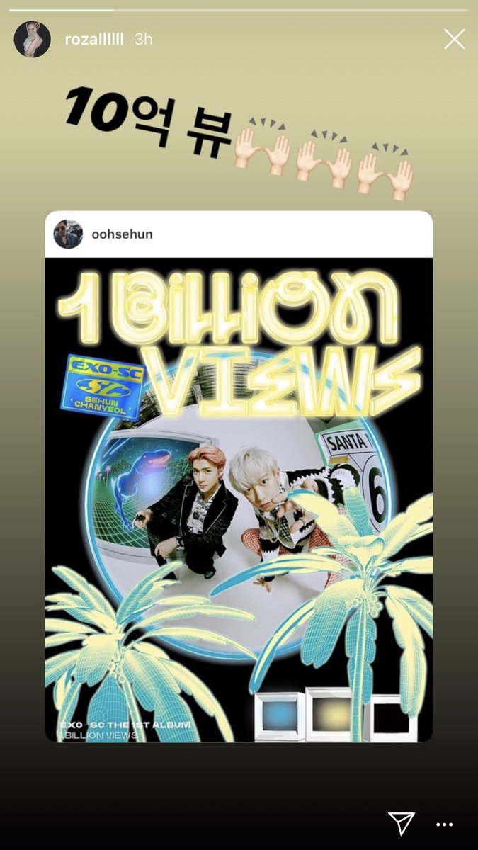 byunlux's tweet photo. @/rozallllll one of Baekhyun’s candy backup dancer posted this on her Instagram story!!
“10억 뷰🙌🏻🙌🏻🙌🏻”
@weareoneEXO #EXO_SC #EXOSC_1BillionViews #EXO_SCIsComing https://t.co/pN0o1CJZU1