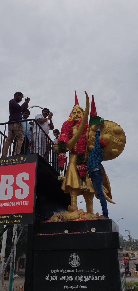 Bmohanbalaraman's tweet photo. @yadavakhilesh இந்தியாவின் முதல் சுதந்திரப் போராட்ட ம���வீரன் அழகுமுத்துக்கோன் சென்னை எழும்பூர் குருபூஜை மிக விமர்சையாக அனைவருடைய ஒத்துழைப்பும் இனத்தின் போராளி டாக்டர் பி ஆர் தாமோதரன் யாதவ் தலைமையில் வெற்றிகரமாக குருபூஜை நடைபெற்றது வந்திருந்த அனைத்து சொந்தங்களுக்கும் வாழ்த்துக்கள் மக்கள் தளபதி https://t.co/ATgJOfsYOk