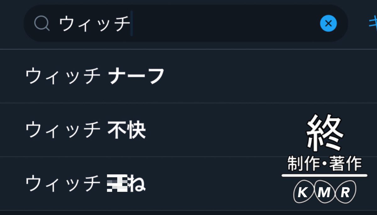 シャドウバース ロイヤル ナーフ シャドウバース ロイヤル ナーフ