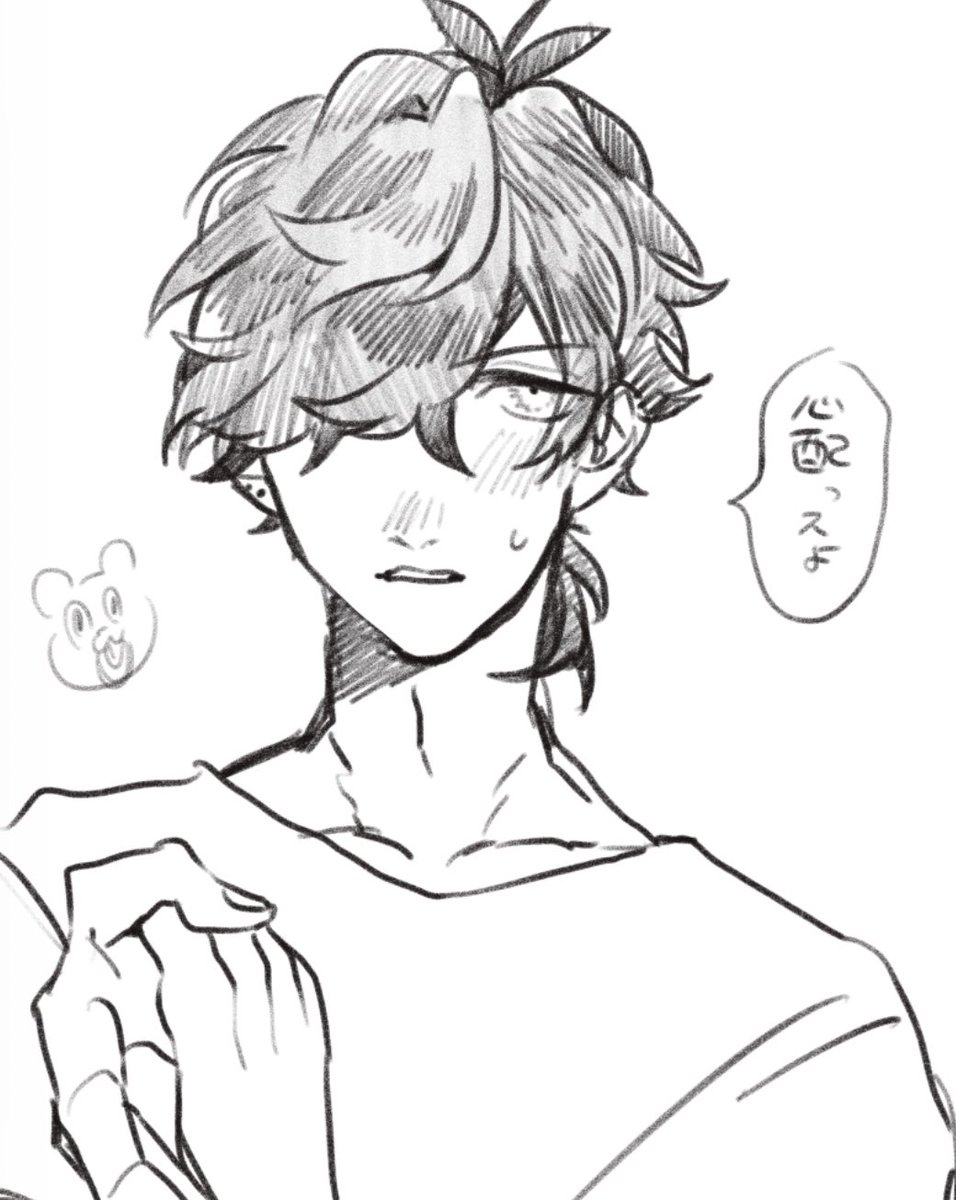 @jgydvtp__56 気をつけて〜ね!! 