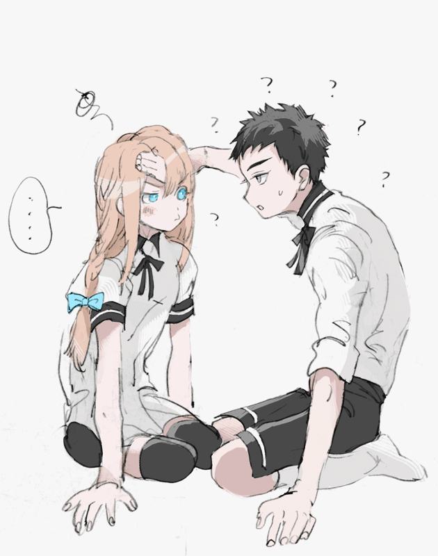 みだあつちゃん 