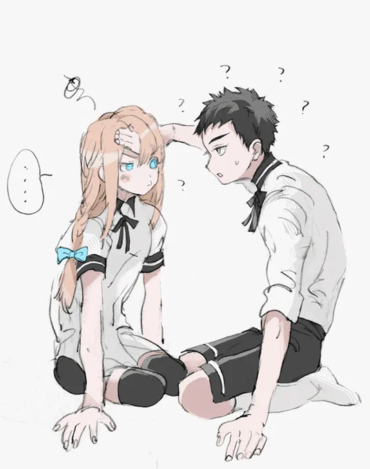みだあつちゃん 