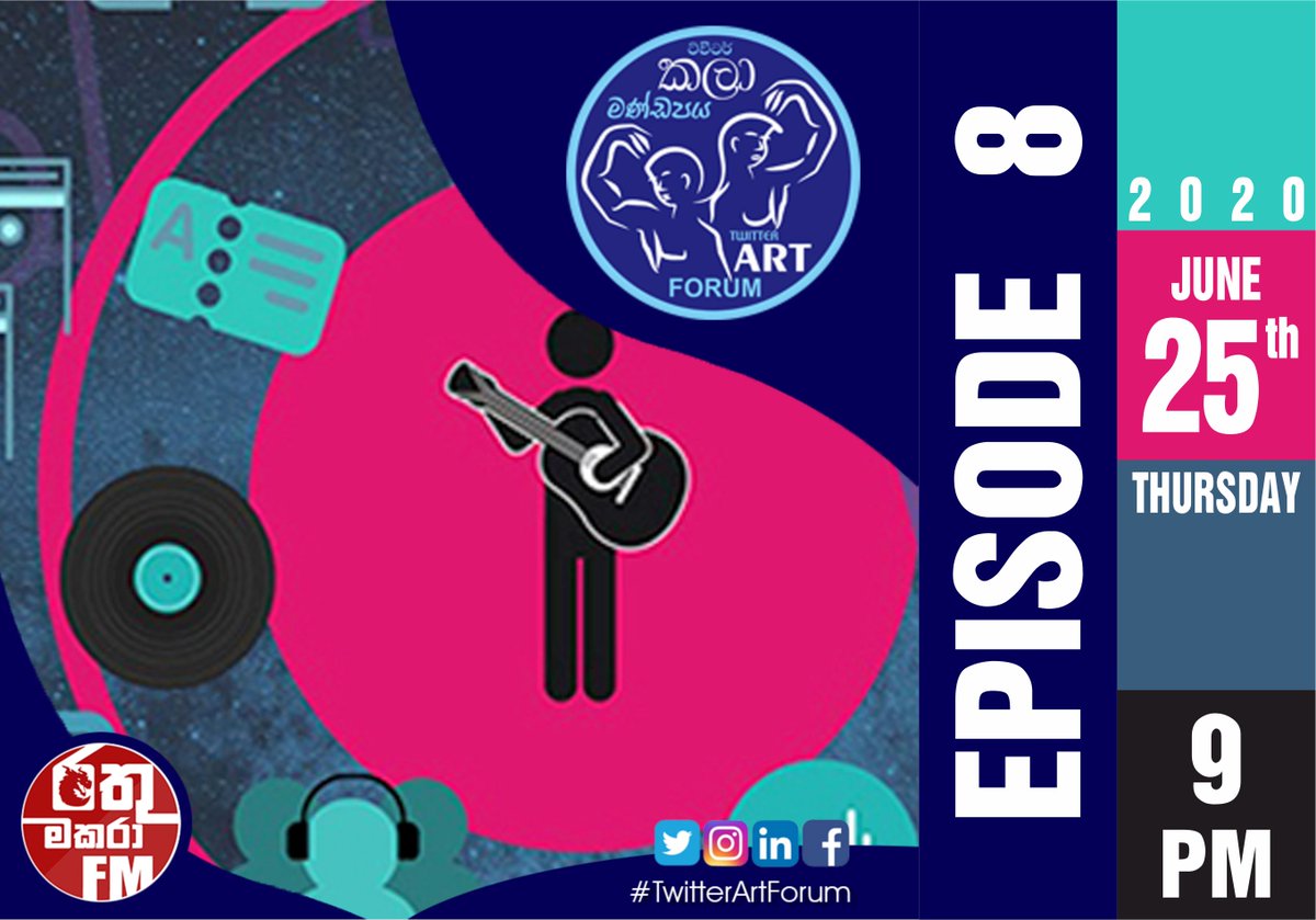 ArtForumSL's tweet photo. මැයි / ජූනි අපගේ සඟරාවේ පිටු පෙරලා අවසන්.....
#TAFSL #ට්විටර්_කලා_මණ්ඩපය #TwitterArtForum

Big thanks for 
@RathuMakaraFM @Nadeez__
&amp; 
@CCrafts0925 @kitty_dinesh 

 #රතුමකරාFM  🎧🎶 https://t.co/F1aj4hxDJc